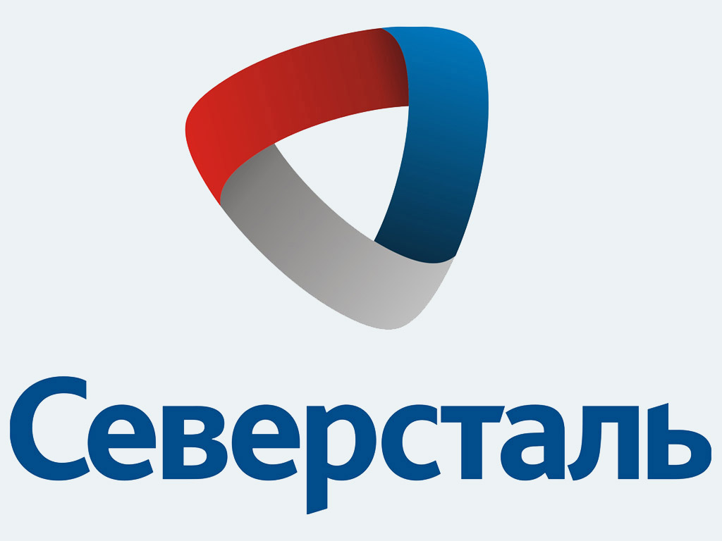 Северсталь