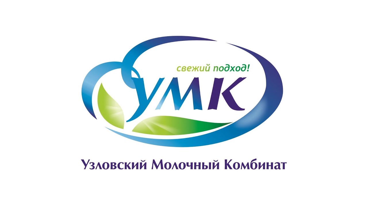 УМК